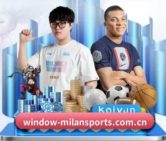 米兰体育app下载 APP